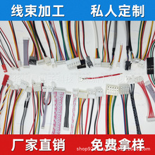 ԭ�SJST MOLEX HRS AMP TE�B�Ӿ����Ӿ����� �ӹ� �M�� ���⾀��U