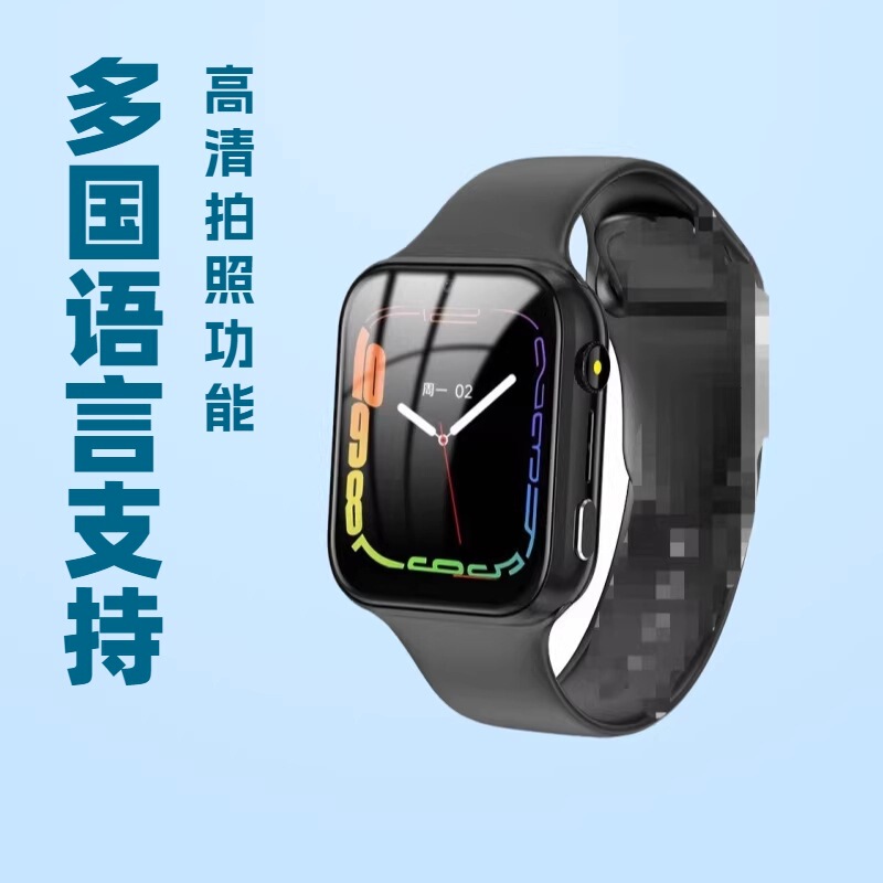 Cross-Border Direct Supply to Europe, Asia and Africa, New Multi-Language Children's Smart Phone Watch with 4g Calling, Student Manufacturer Wholesale