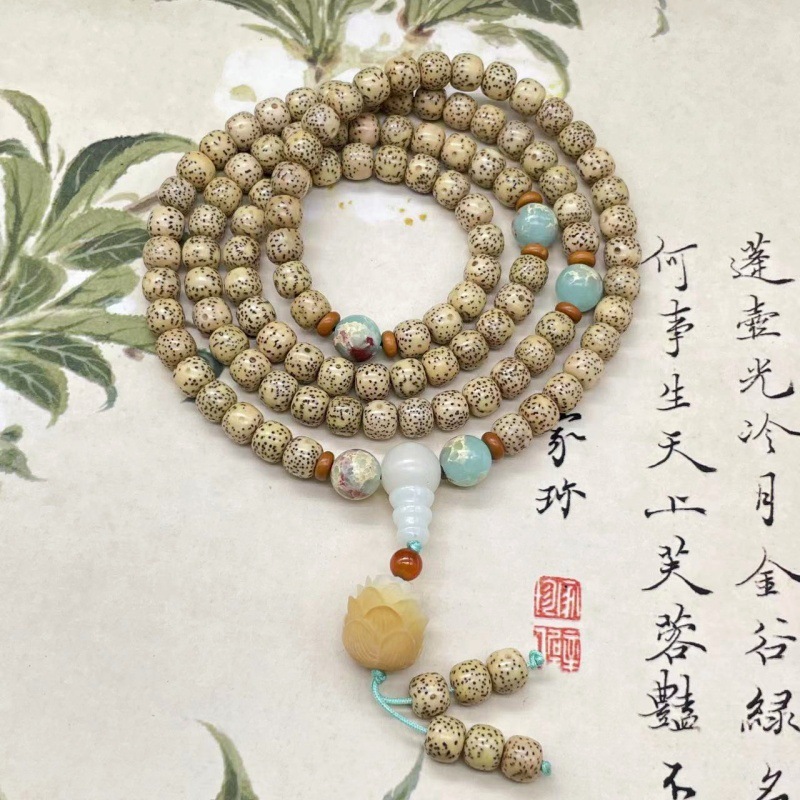 海南星月菩提樹陳子順白 108 ブレスレット乾式研削高密度星月菩提樹ビーズブレスレット卸売|undefined