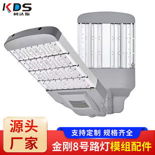 ̫�ܟ�led�S�ҮaƷ���l̫��ܟ���·������100���p��·���^����