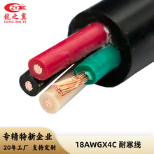 ���l4о*18AWG�o�׾���̖���Դ����ܛ ����������ĥ�����ͺ�