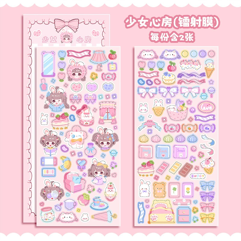 折耳妹妹 Наклейка, набор, детская игрушка, DIY