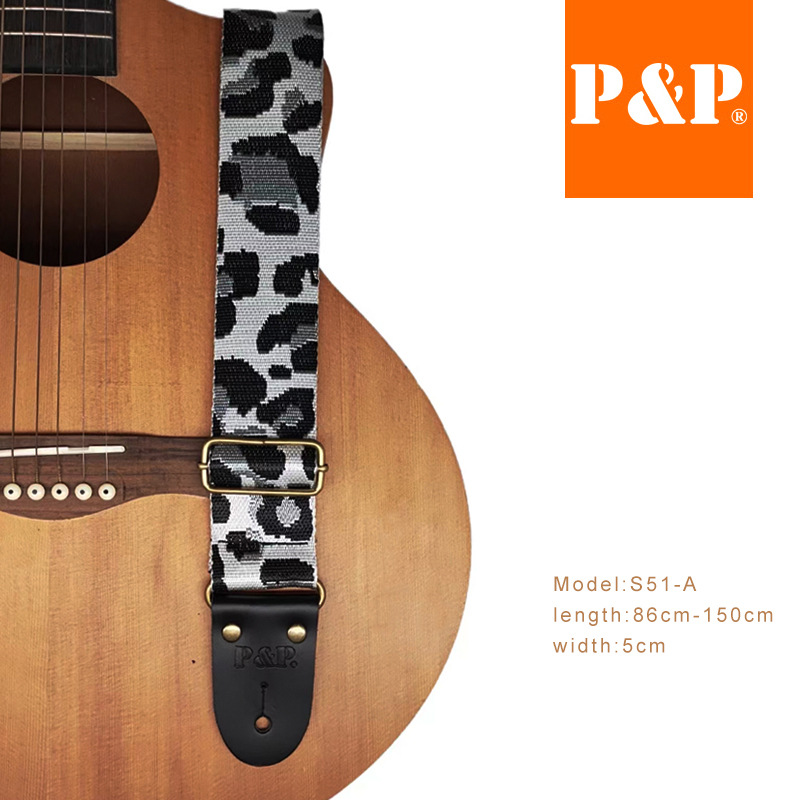 贊聲PP吉他背帶2023年新款S51  豹紋黑色真皮 Guitar strap