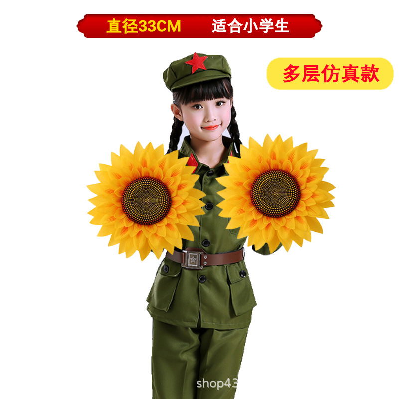 33cm 다층 탄성 밴드 [시뮬레이션 플라워 하트]
