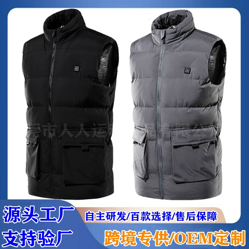 Эксклюзивная трансграничная поставка: утепленные жилеты с USB-подогревом, модные мужские теплые жилеты для активного отдыха.