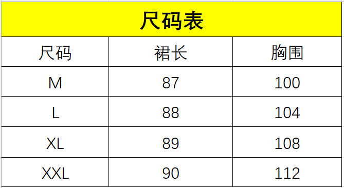 cf268c3b-aec0-4be9-aa49-6ed19a04b6da.png
