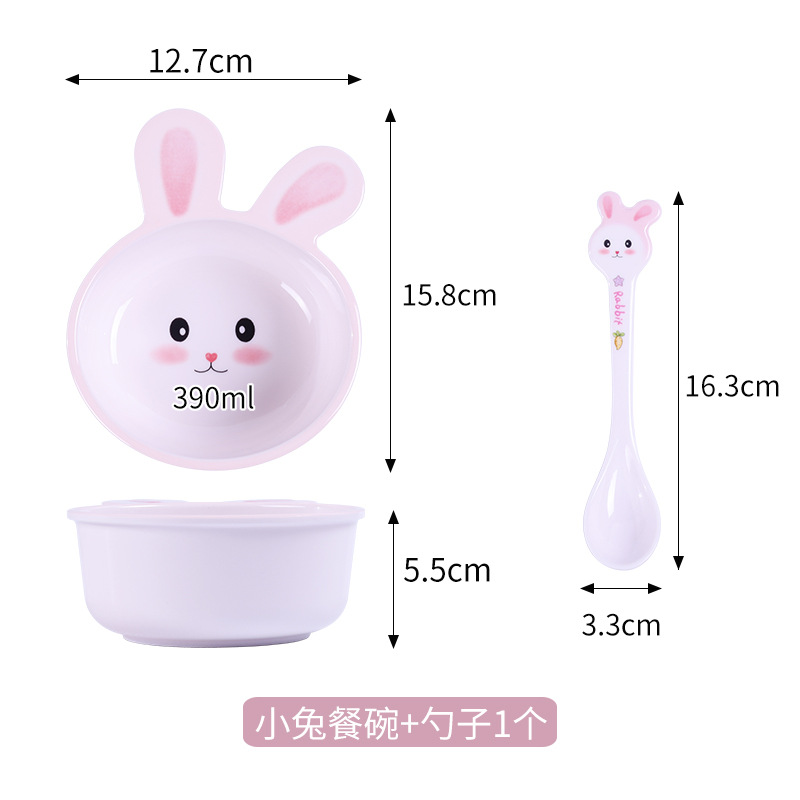 토끼 그릇 숟가락