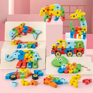 Wooden children's early education three-dimensional puzzle building blocks animal traffic cognitive puzzle children's intelligence development toys