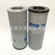 供应LC52V01004R100液压油滤芯高效率液压滤芯