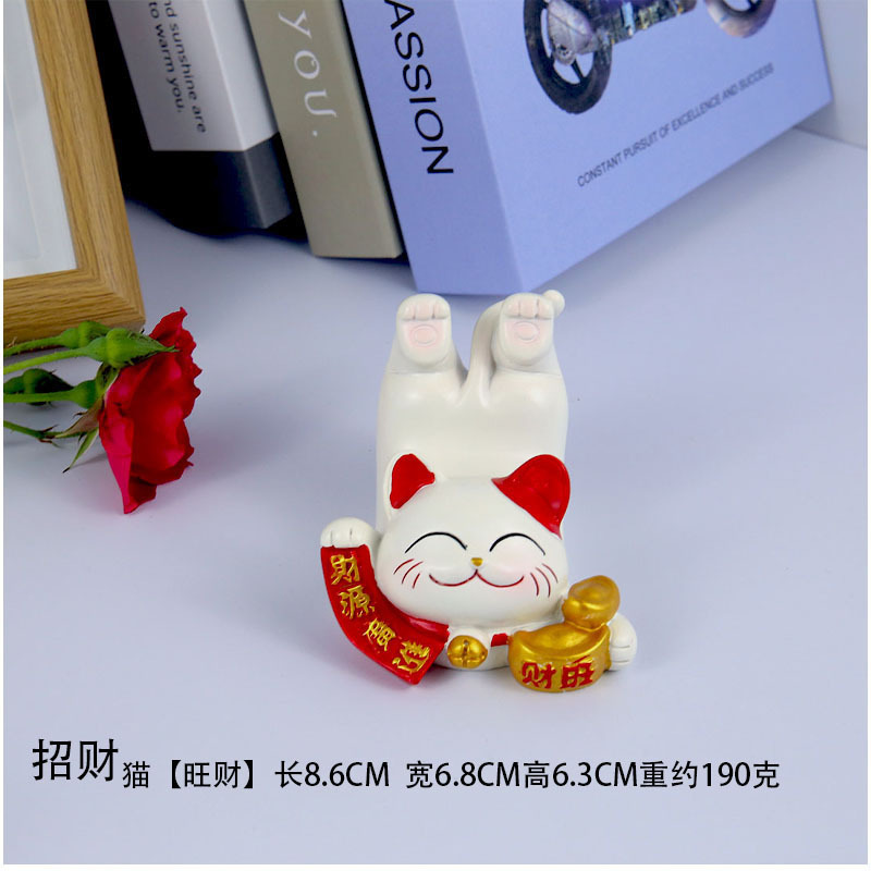 招财猫摆件手机支架床头桌面便携装饰喜庆创意新款可爱办公室桌面|undefined