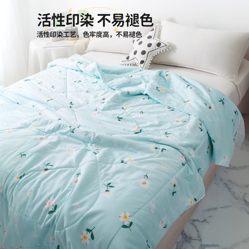 Edredón fresco de verano, algodón puro, edredón de aire acondicionado lavable a máquina, edredón fino, edredón de primavera y otoño para niños, edredón de algodón de Xinjiang, edredón de verano