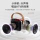 Portable Bluetooth Speaker, Small Speaker, Karaoke with Wireless Microphone, Ambient Light, Harman Bass, High-Looking Speaker