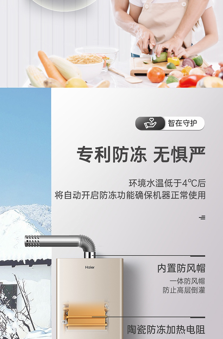 529ae42f-ad80-4f3d-9f12-b2063b3891ef.jpe