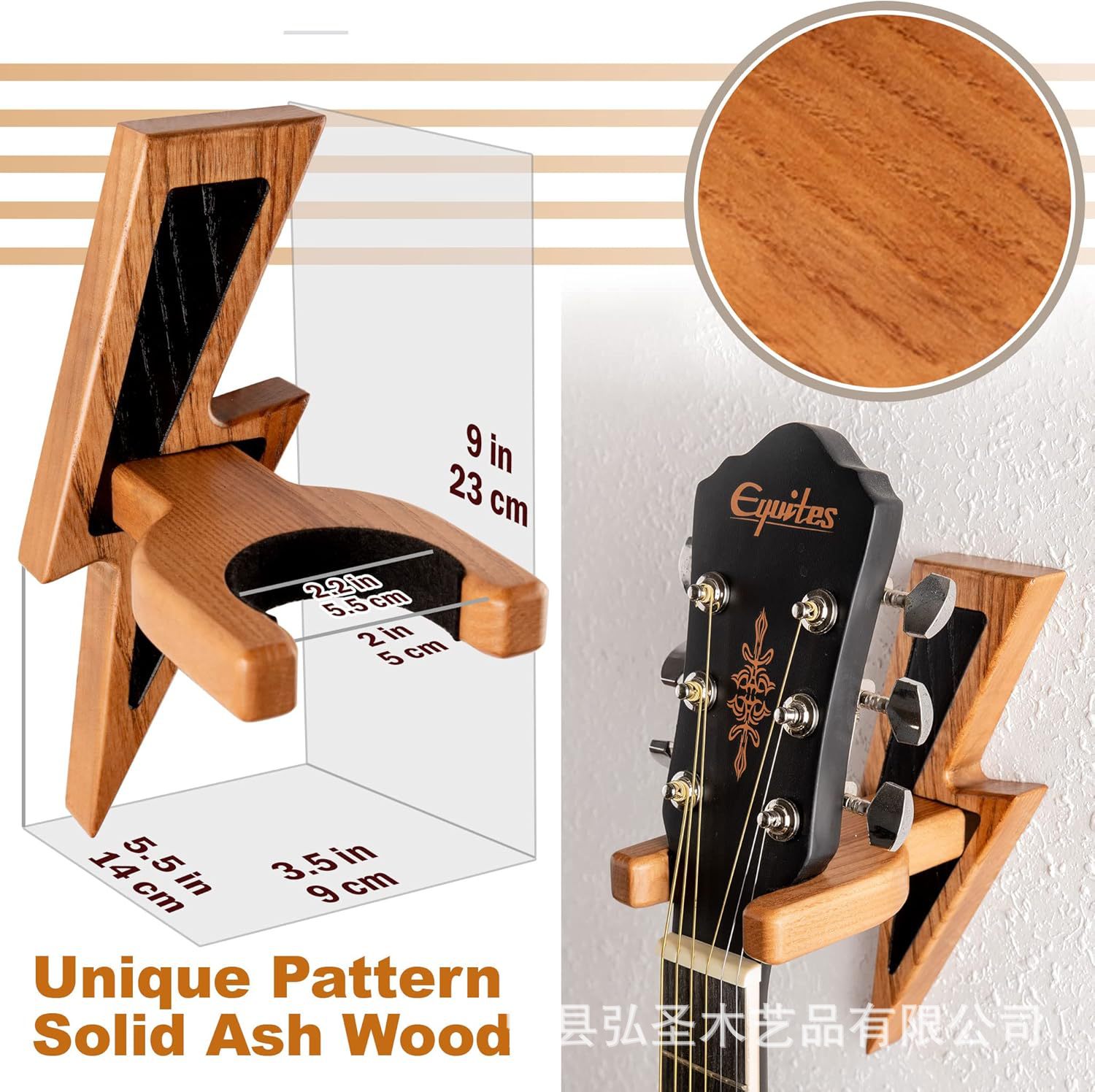 Estante de gancho de guitarra de madera Tablero de ranura de pared Soporte de guitarra eléctrica para colgar en la pared Soporte de guitarra de madera maciza Gancho de bloqueo automático
