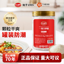 ����һ����ɰ��1.05kg*1�޵�ζ�Ǻ決����������