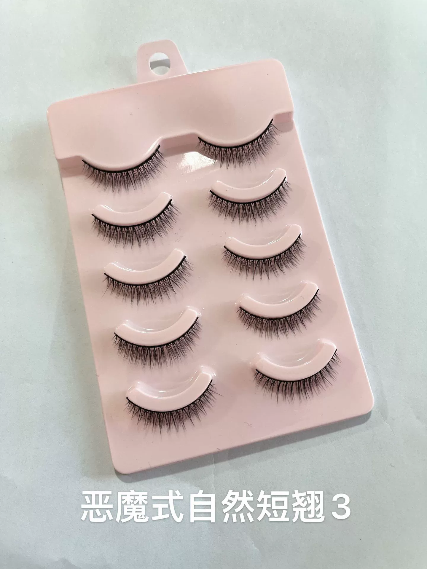 Comics, realistic false eyelashes, cosplay, Japanese and Korean