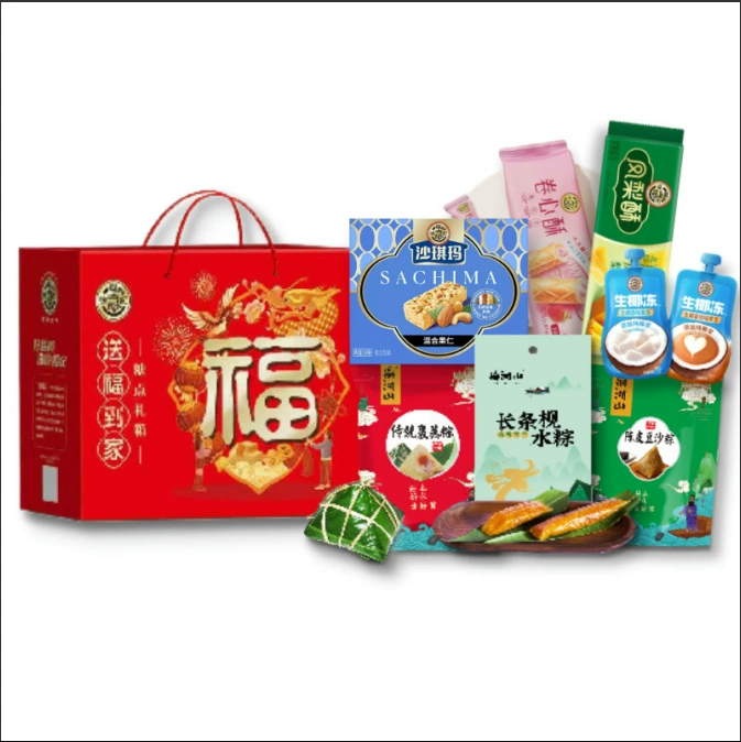 【Dinghushan & Xu Fuji】Send blessings to your home 1364g