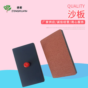 �W����ľ��ɳ��푰嘷�� ľ�|ɳ�� 푰�ľɰ�僺ͯ�������