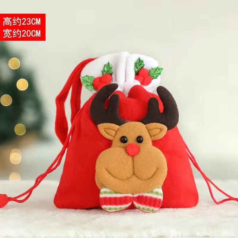 クリスマスキャンディーリンゴ袋子供プレゼント袋幼稚園キャンディー袋クリスマスキャンディー包装袋束口代発|undefined