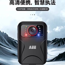 AEE 执法记录仪 DSJ-D9 1440P高清夜视20小时续航小型便携式128G