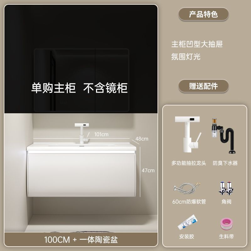 Nuevo gabinete de baño de madera sólida cerámica una bañera gabinete de lavabo de baño doméstico lavabo combinado lavabo