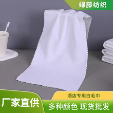 �S�����l��ë���Ƶ��e�^ϴԡ����һ������ˮ����ë�w�S��ɫë����