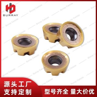 数控刀具R6圆刀片RPHX1204M6EN-M31可转位切削刀片硬质合金铣刀片