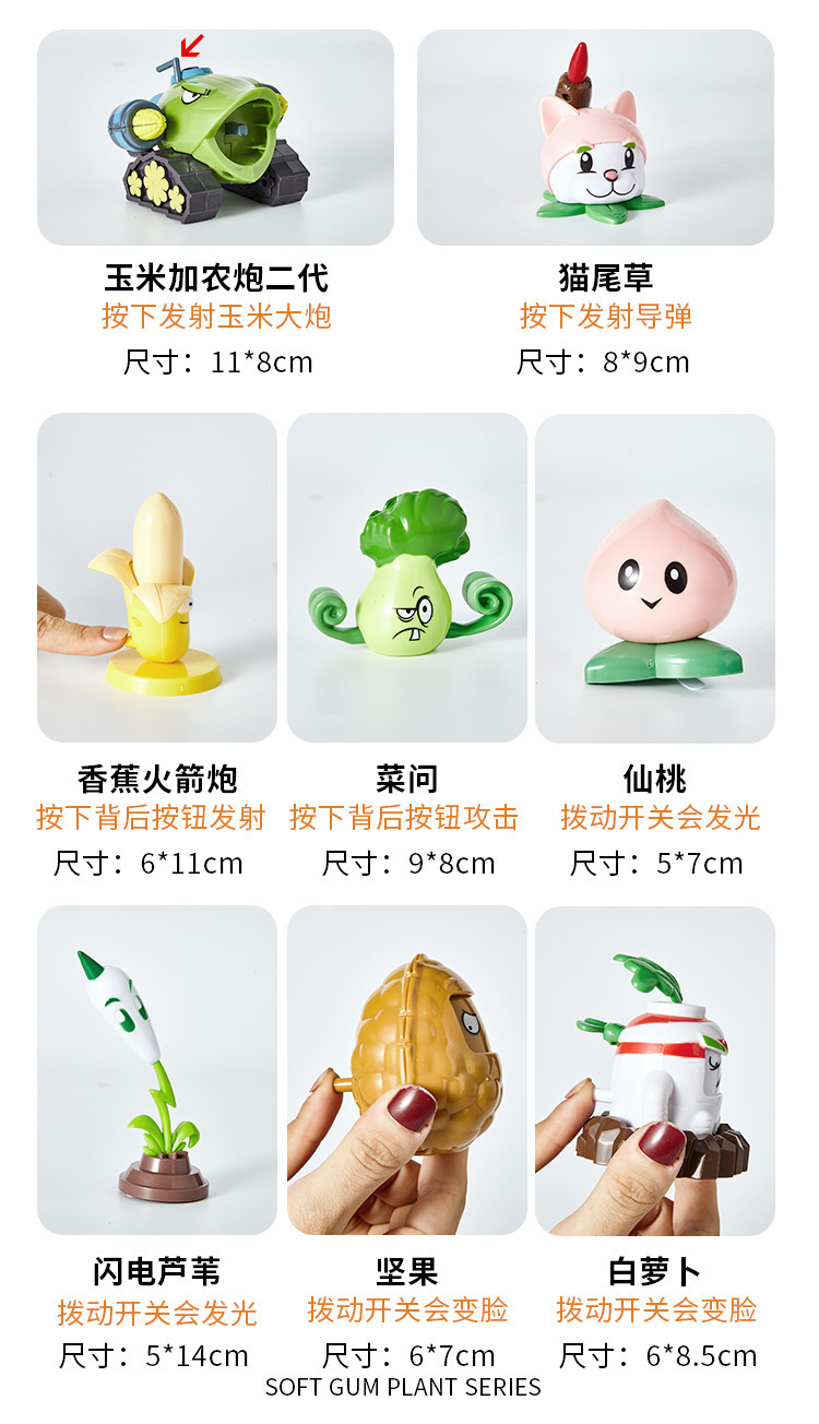 详情图片_14.jpg