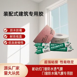 �S��ֱ�N���ӷ��T�����ýY���z������ˮ �T����ˮ͸��Ĥ/����Ĥ