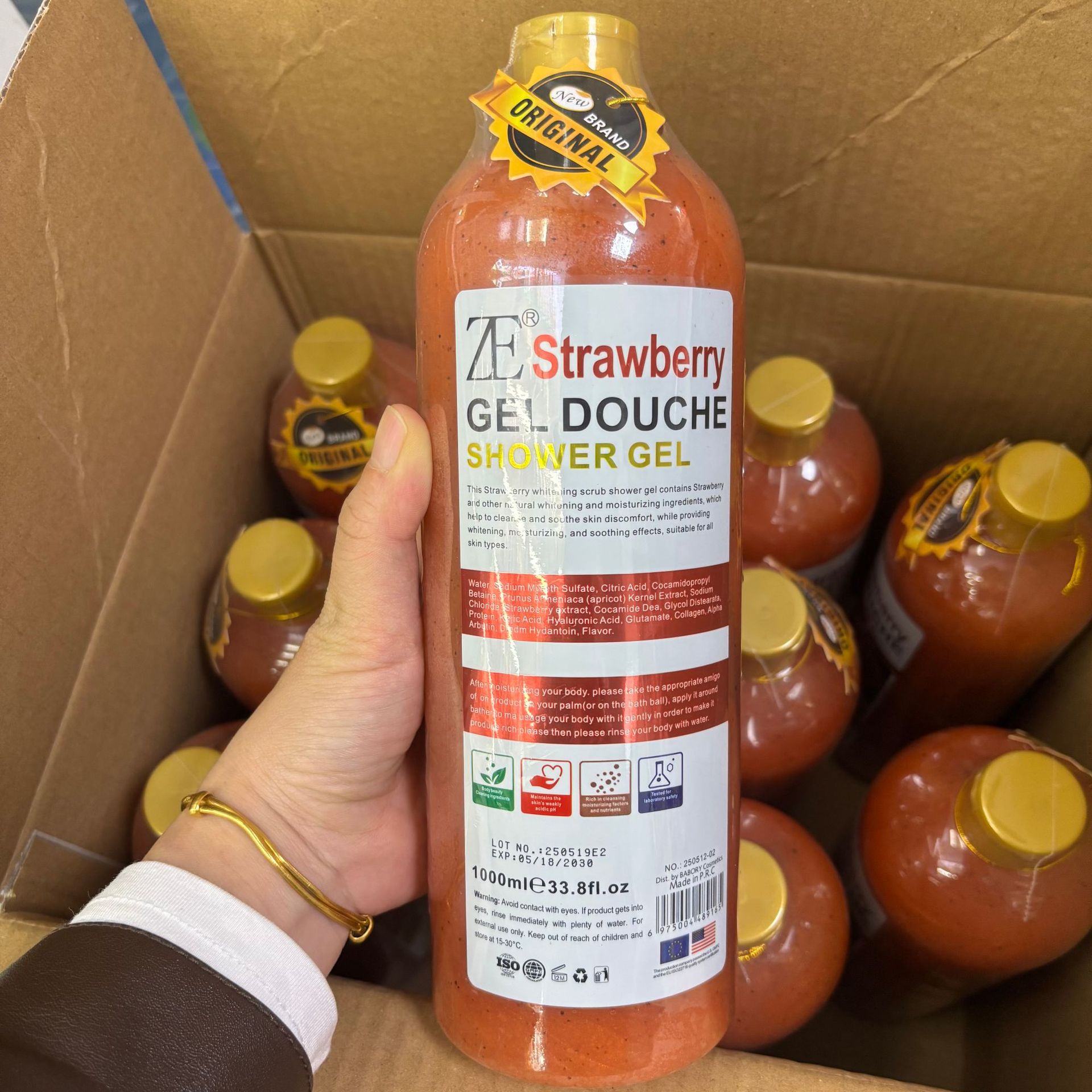 微信图片_20251224105914_3057_424