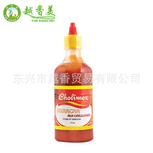 Խ��cholimex�����������u��պ�uɫ���������u�����pʳ520g