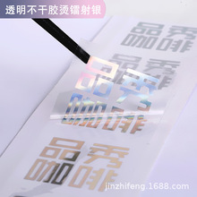 ͸�����N���C�D���y�����z��ɫ�C��˺�PVC���Ɨl�δa���ΙE�A��