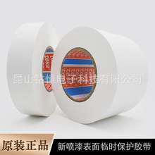 ƷɯTESA50530܇oĤԭb ڱĤ