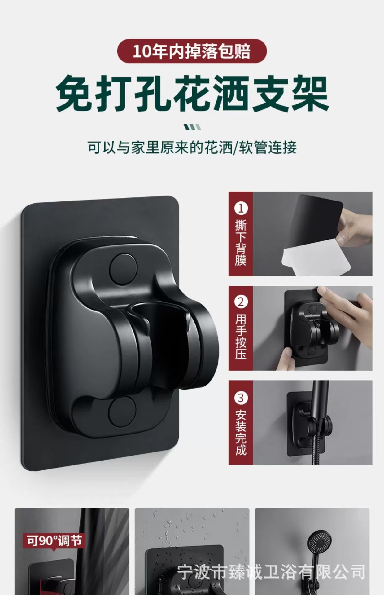 Pressurized shower head, super strong household bath pressurized rain shower head, shower head, bath heater, showerhead set undefined