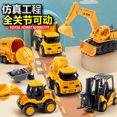 Toy car for boys and children, recoil inertia engineering vehicle excavator, bulldozer, mixer, dump truck, forklift model