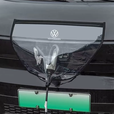 new energy vehicle charging | Other Automotive Exterior Supplies - people-rainproof-cover-white-double-magnetic-strip-thickened