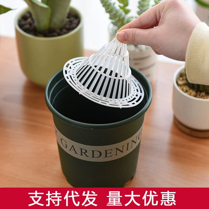 Цветочный горшок с нижним отверстием сетчатая Подушка пластиковая дренажная Крышка для орхидей сочные горшечные растения герметичная почвенная сетчатая Подушка Нижняя сетка дышащая утечка воды