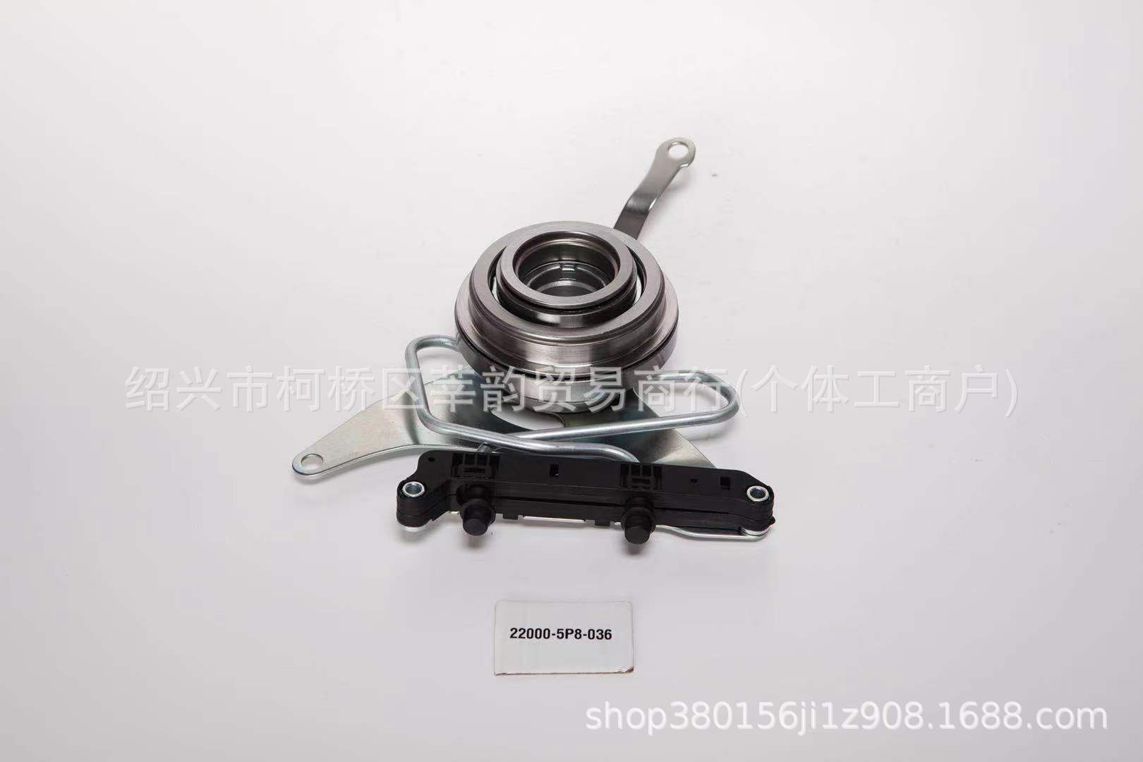 22000-5P8-036/-5P8-026Hr-V Dual-Clutch Hydraulic Release Bearing Clutch  Cylinder