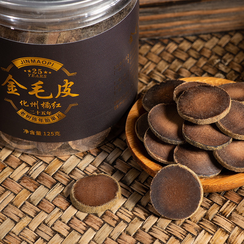 Aged Huazhou Tangerine Peel Slices Hua Ju Hong 125g Jar 25 Year Old Tree Citrus Slices for Traditional Tea and Decoction key features