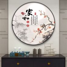 ʽAb͏dڮMTPȱ͏d^ԢÒ쮋