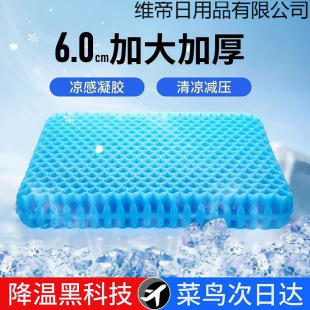 ���z���|�ļ������k���Ҿ����Ή|ƨ�|��ƨ��ʹ���|��C���z�����|