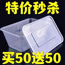 ���I50��50��һ���Դ�����L����Ў��w͸�����Ͽ�ͺ�����