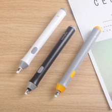 电动橡皮擦省力干净自动旋转素描画学习文具橡皮擦8302