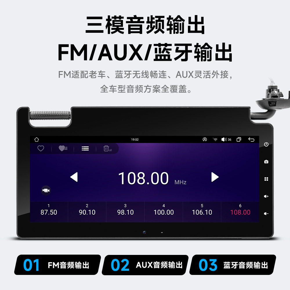 Transfronterizos 12.3 pulgadas para automóviles Android visor solar espejo de maquillaje carplay multimedia dual Bluetooth WiFi Internet