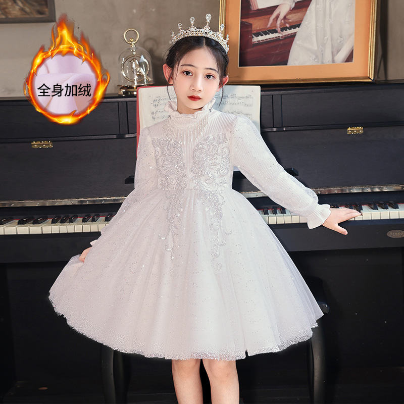 화이트 플러스 벨벳