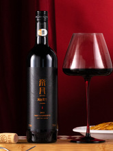 �����P���R�m�ɼt���Ѿ�750ml�����R�mɽ���a�t����Ş��