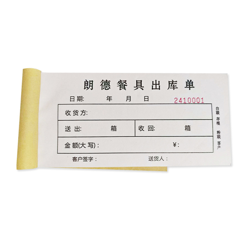 微信图片_20251221114102.jpg