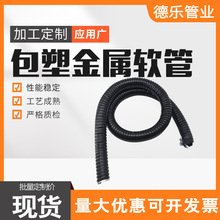 �S�Ҷ��ƴ����׹� ���y�ܺ�ɫ��ɫ�ܵ��иߙn ��ɫ���ܽ���ܛ��