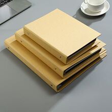 极简风牛皮空白活页手账本记事本DIY成长相册纪念本活页速写创意