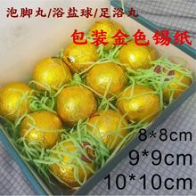 ��ԡ����b�a��/�X���� :���b��ը�} ���_�� ��ԡ������� ��ɫ��